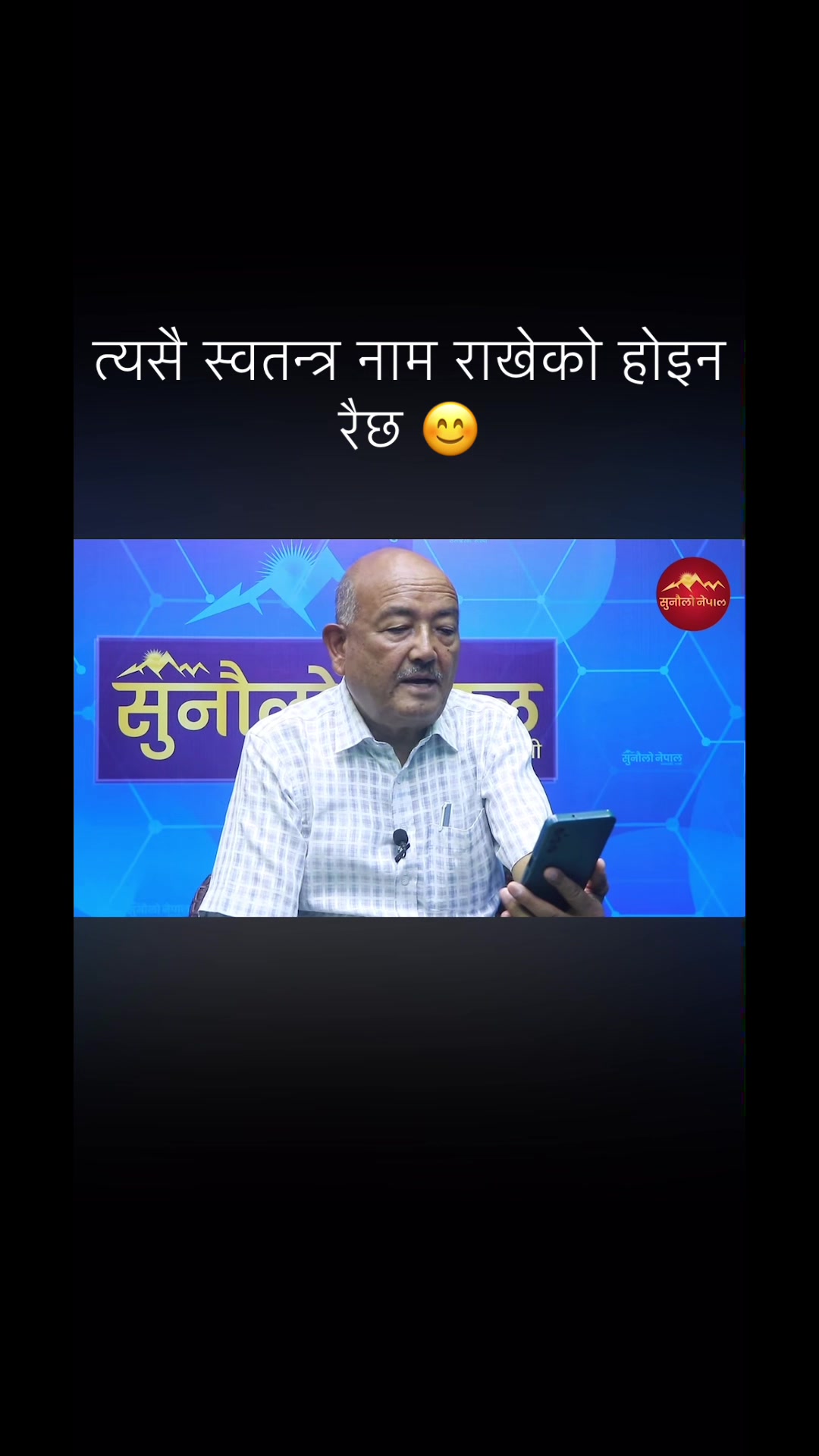@अतित 'एक फकिर'