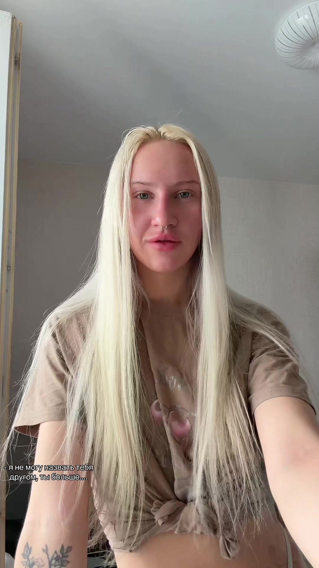 @bitch