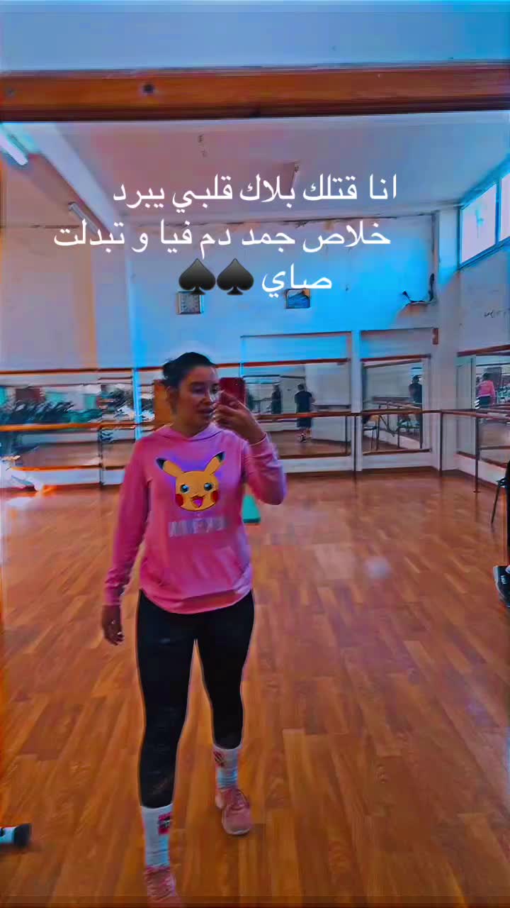 @mæ yæ