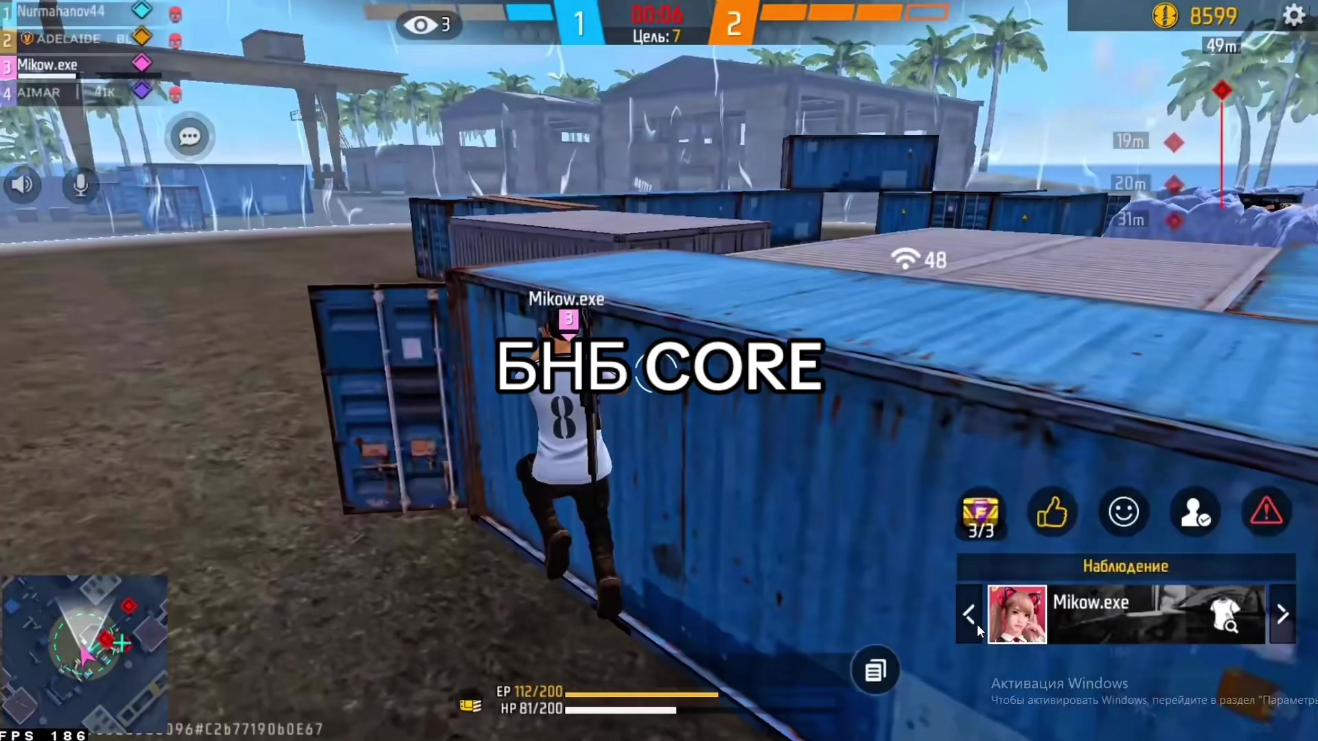 @𝐀𝐃𝐄𝐋𝐀𝐈𝐃𝐄 𝐏𝐂.