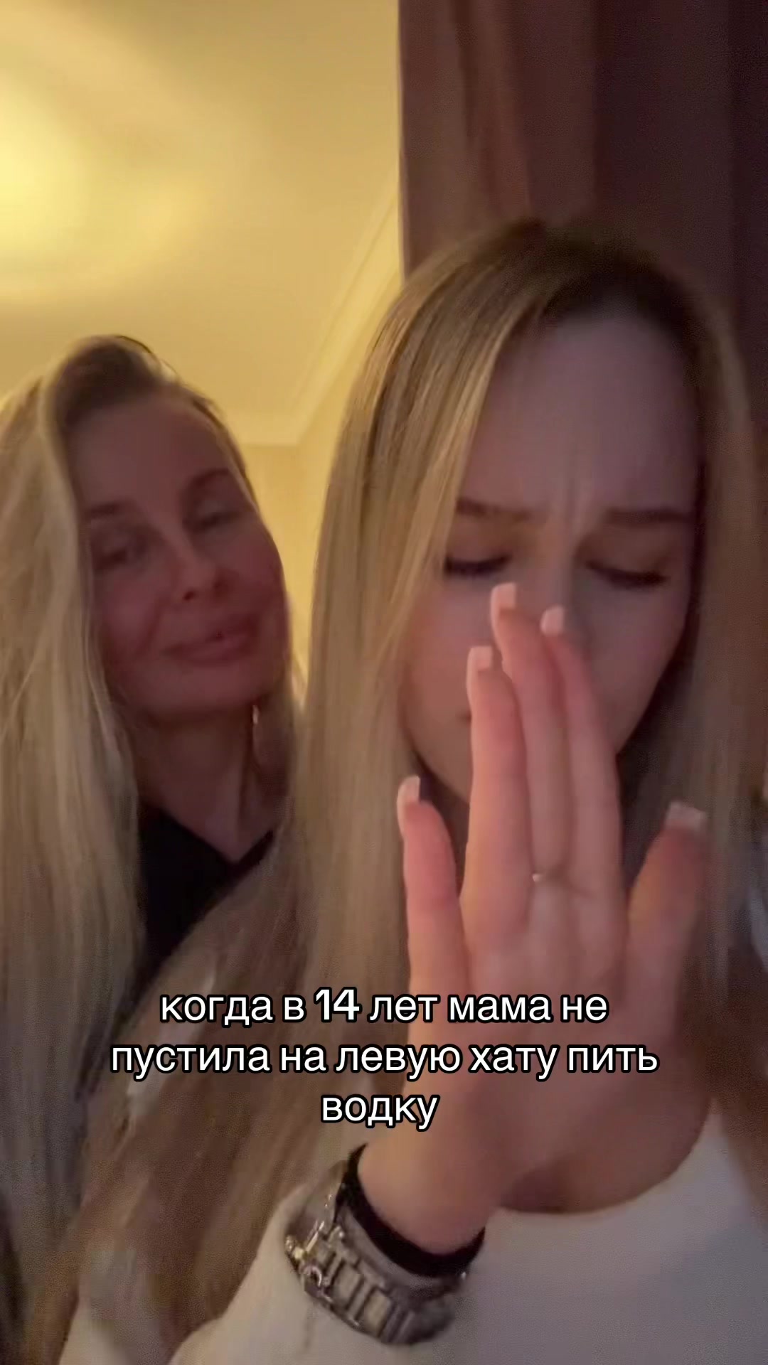 @машка💗