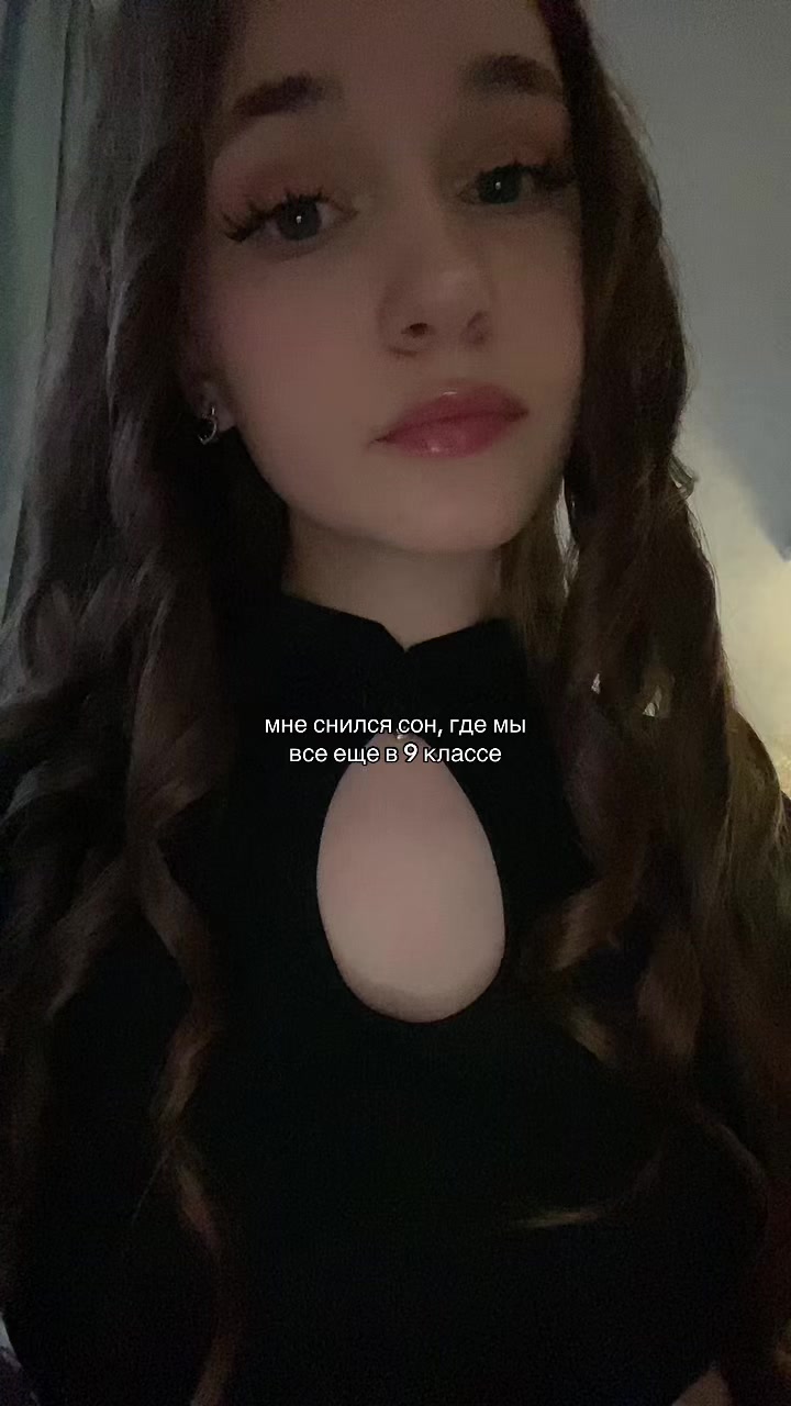 @светкис💋