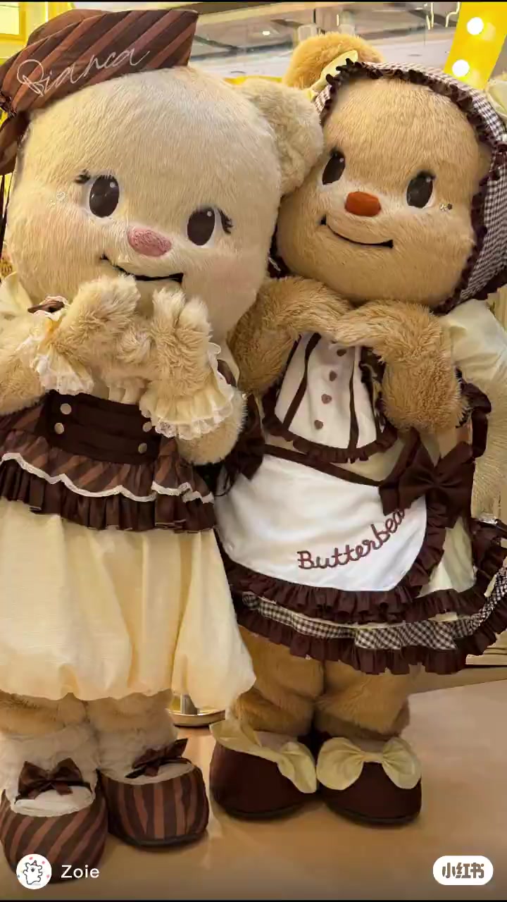 @Nuyᜊ•ᴗ•ᜊNoy
