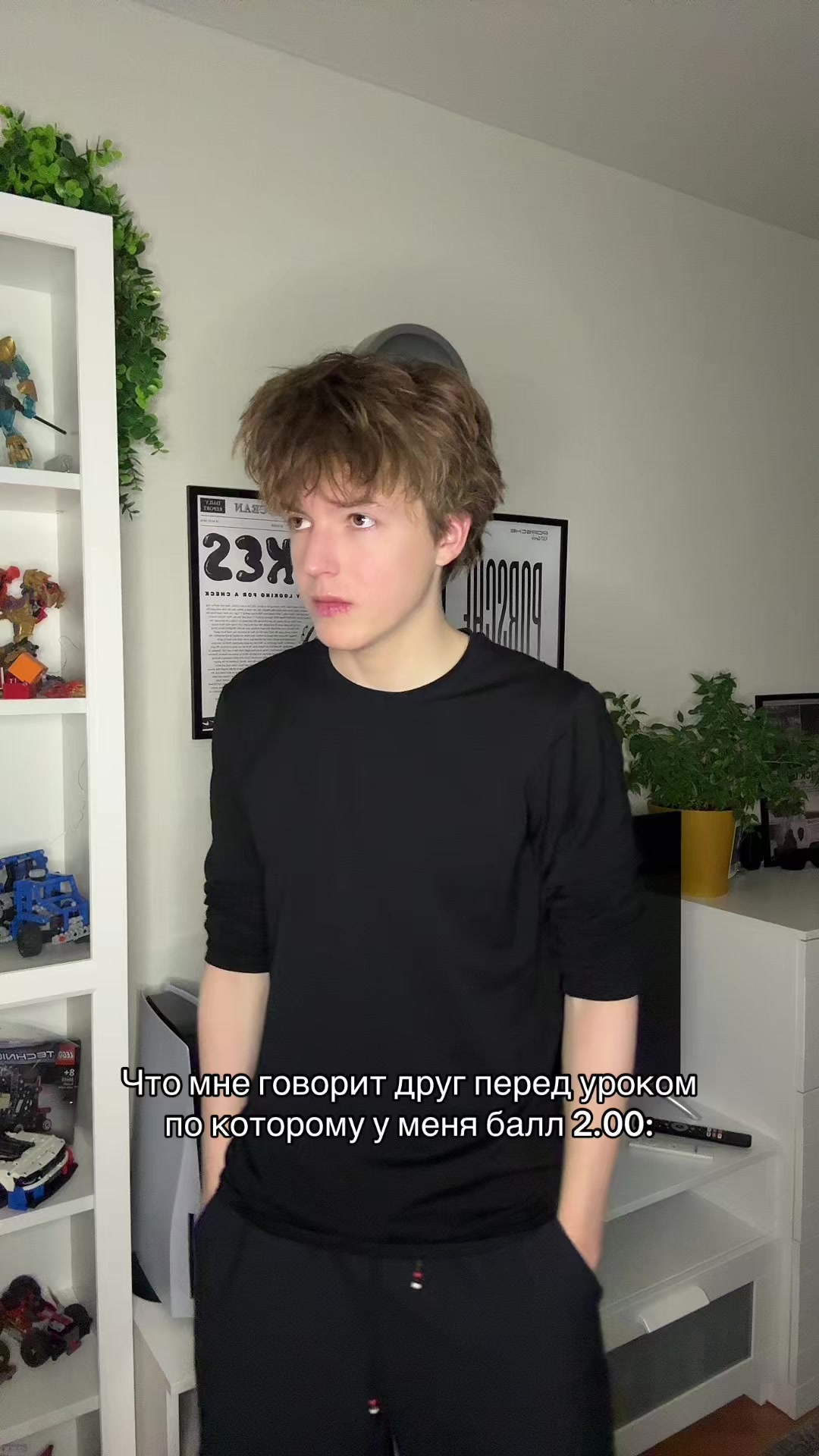 @LEVAN