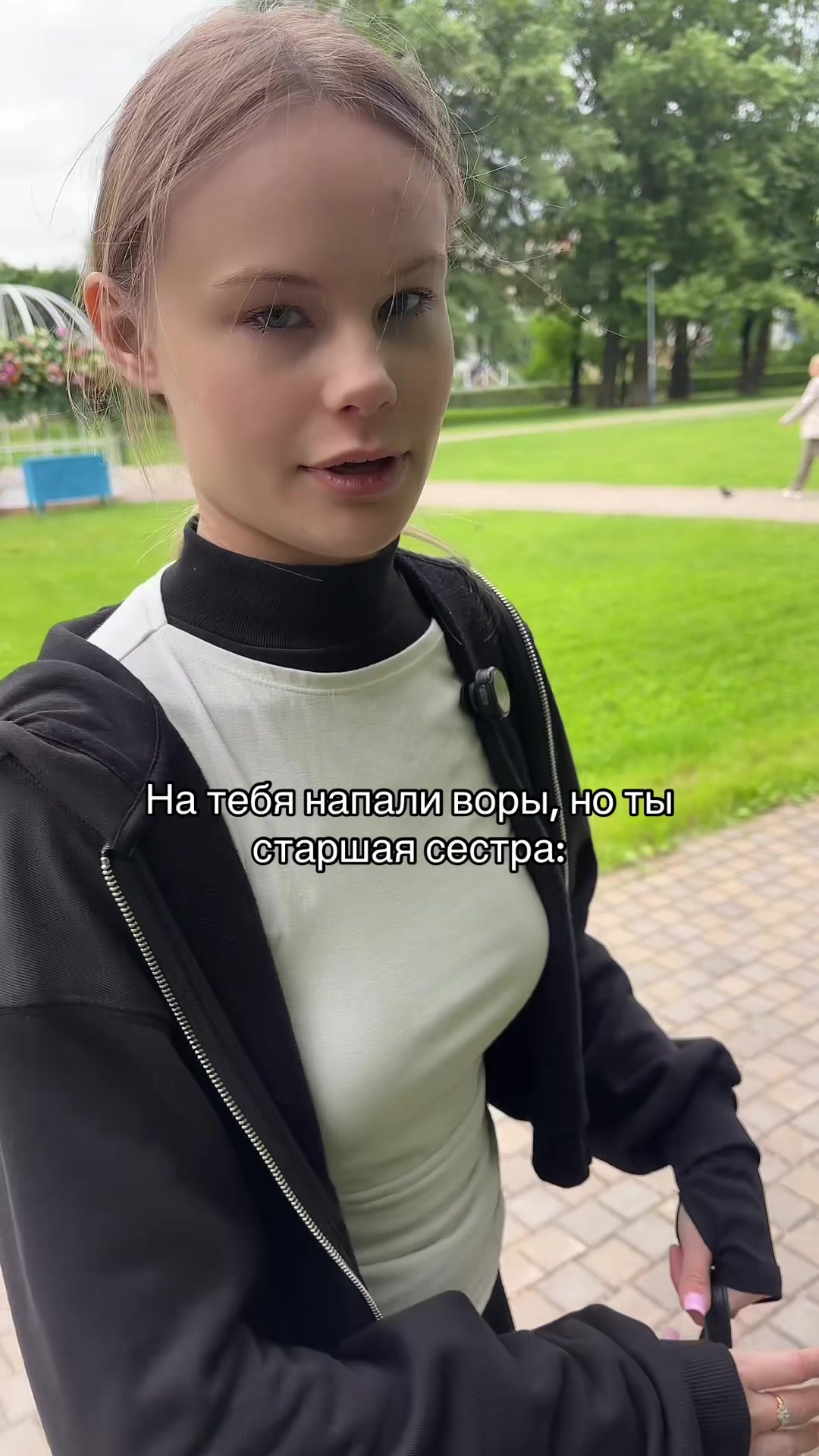 @sanukyl