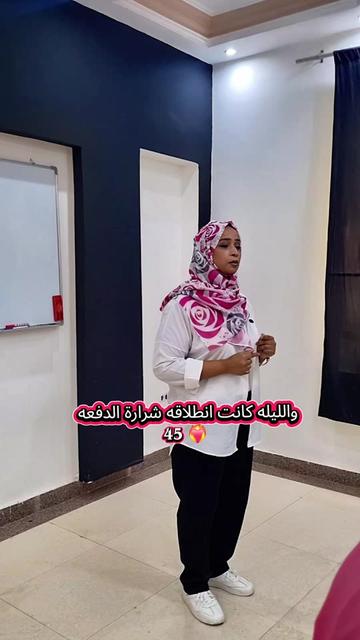 @سما مول