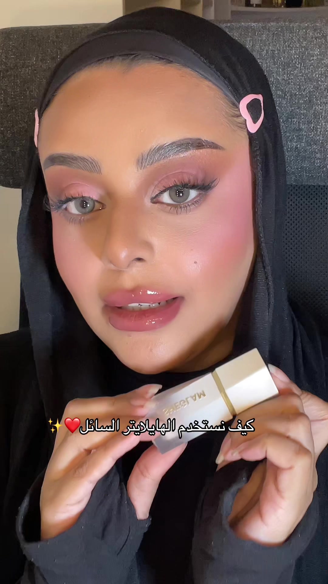 @Mrmr.makeup ๐ง