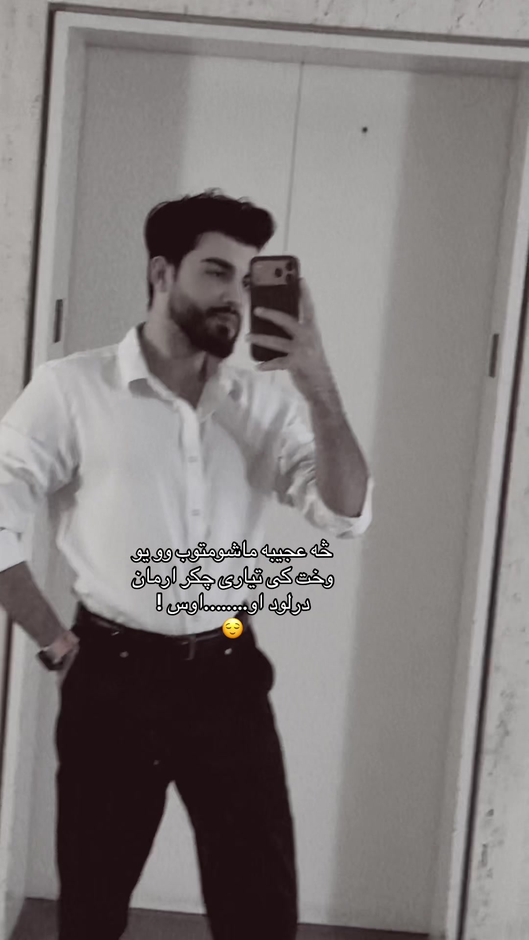 @Aryan khan 🍁🌫️