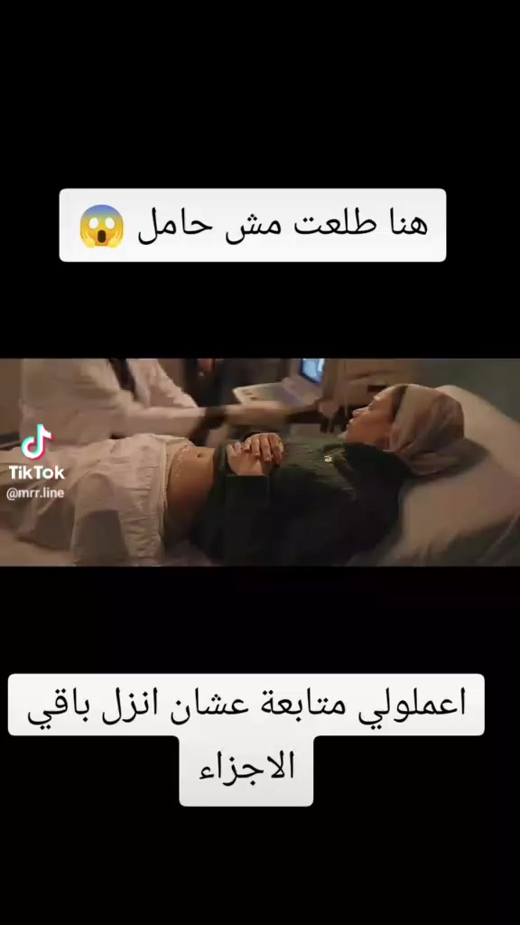 @🌹الاشاش ❤️🔥💵