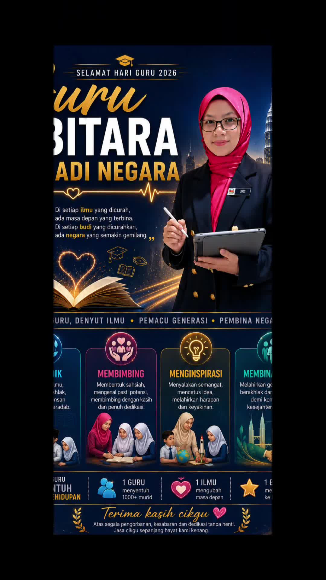 @🌷SITI🌷