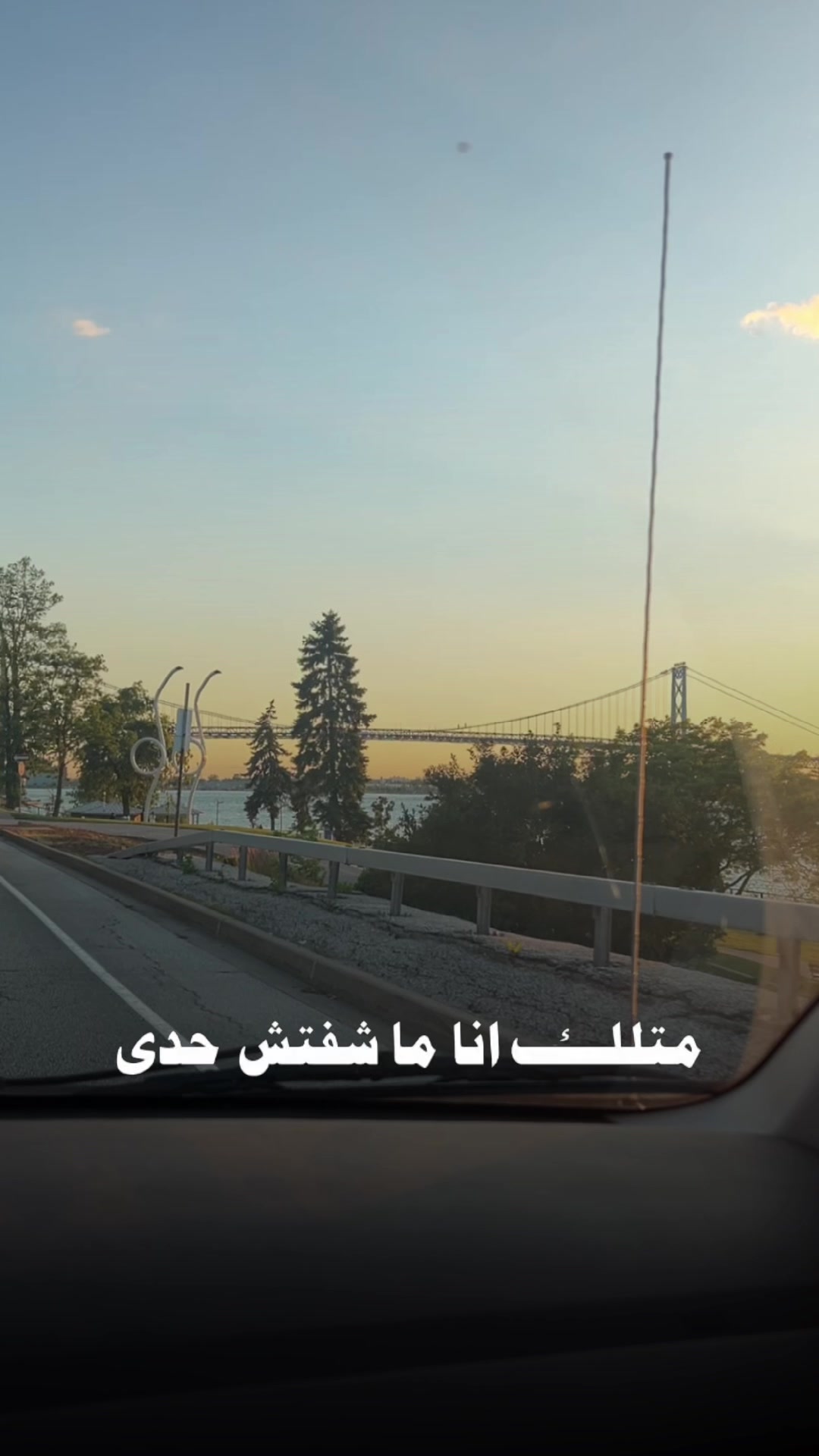 @Vilda makhoul