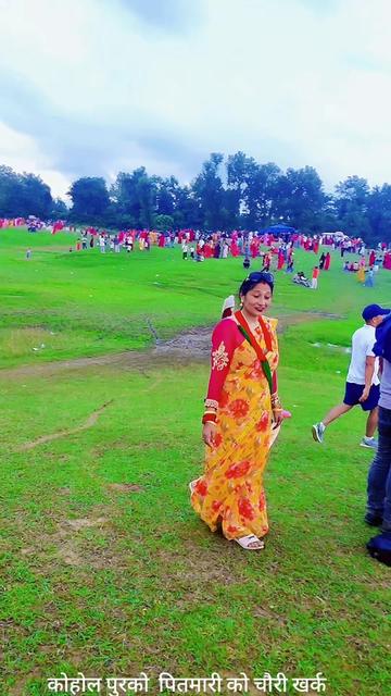 @janaki s