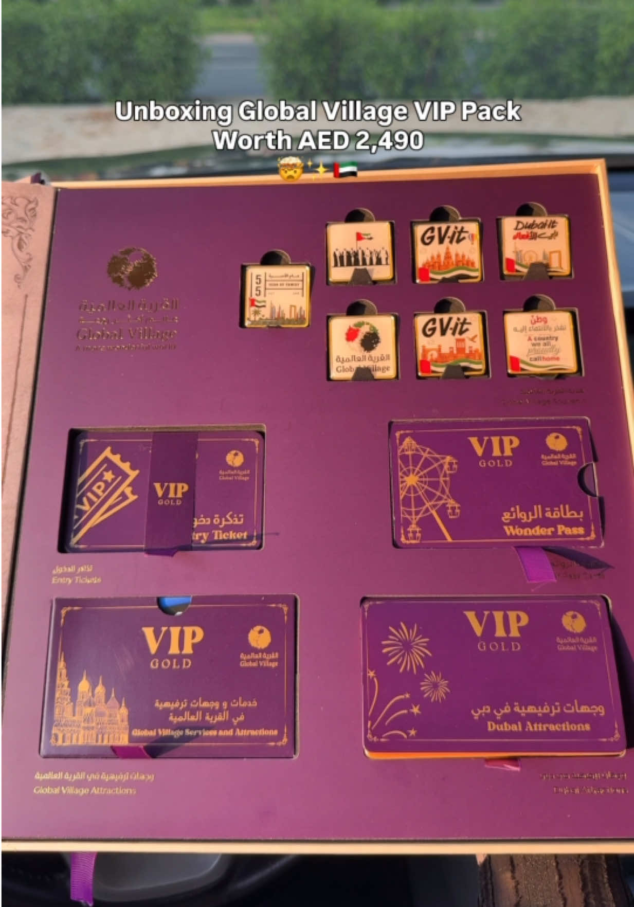 @Viral Dubaii