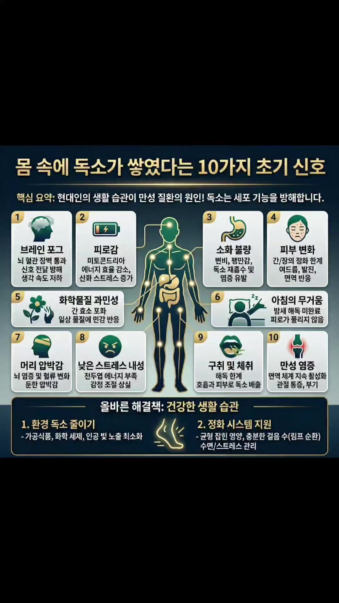 @서♥동 마실 셔플댄스