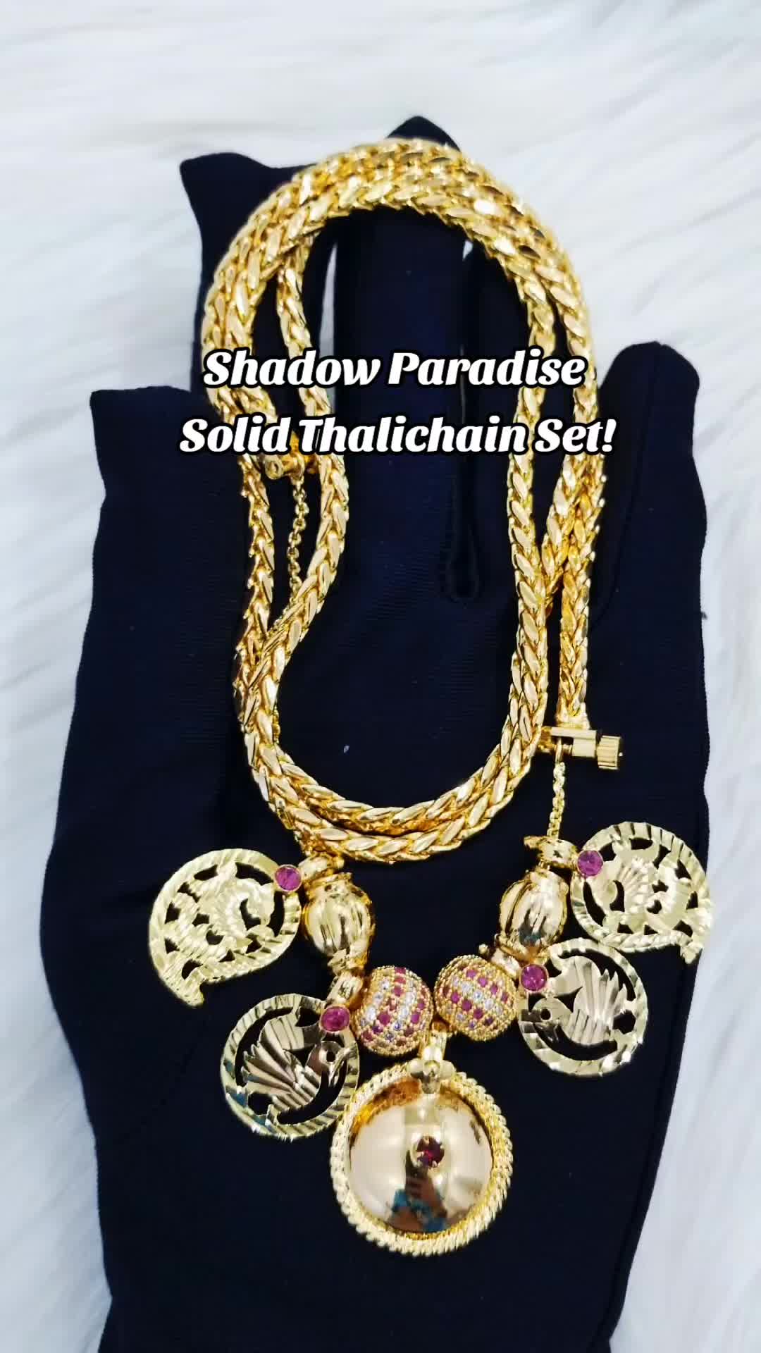 @Shadow Paradise