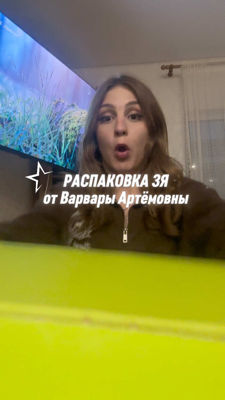 @тгк:варька рисуй!!