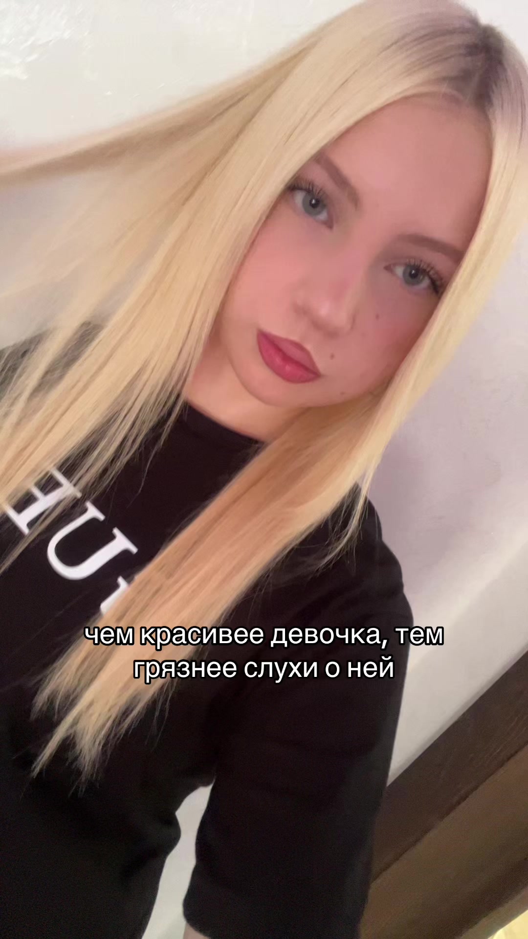 @дэлиша#fantababy🥶🐰