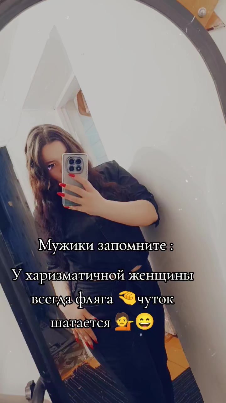 @Ника