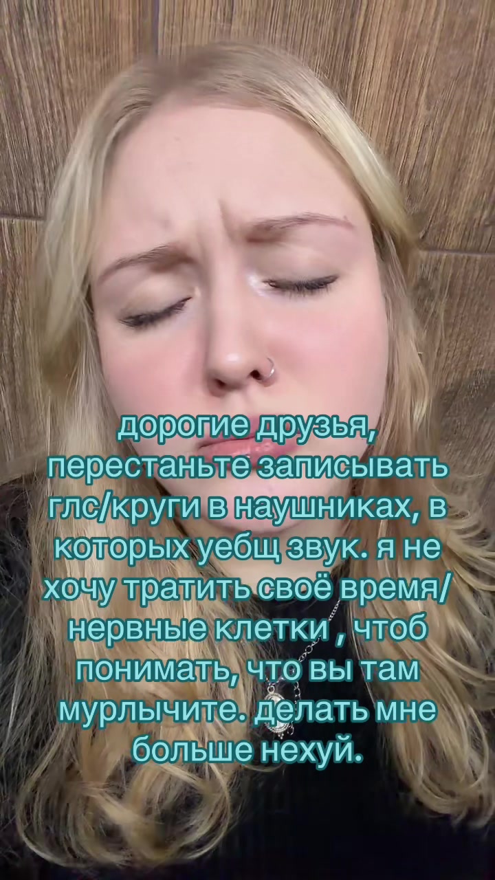 @<3 🧿🪬