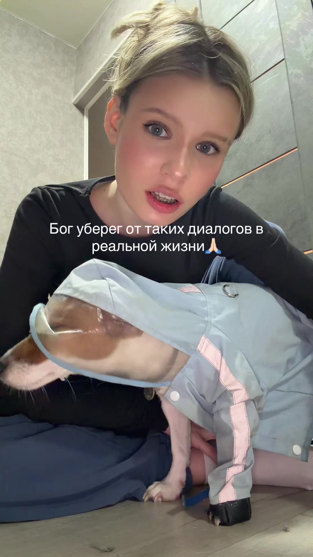 @wunshpush🐣