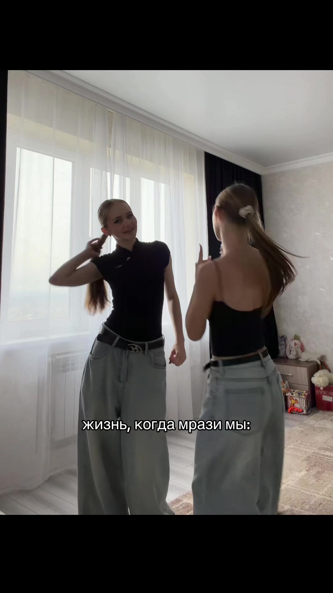 @тгк: Кома»камыш