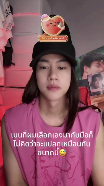 @💜p’วาฬ🐳🐣🐇🩷🦦🐰🐻❄️