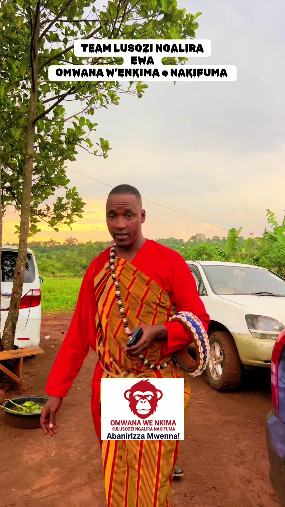 @BAMWEYANA_Omuzinyi🇺🇬 ✅