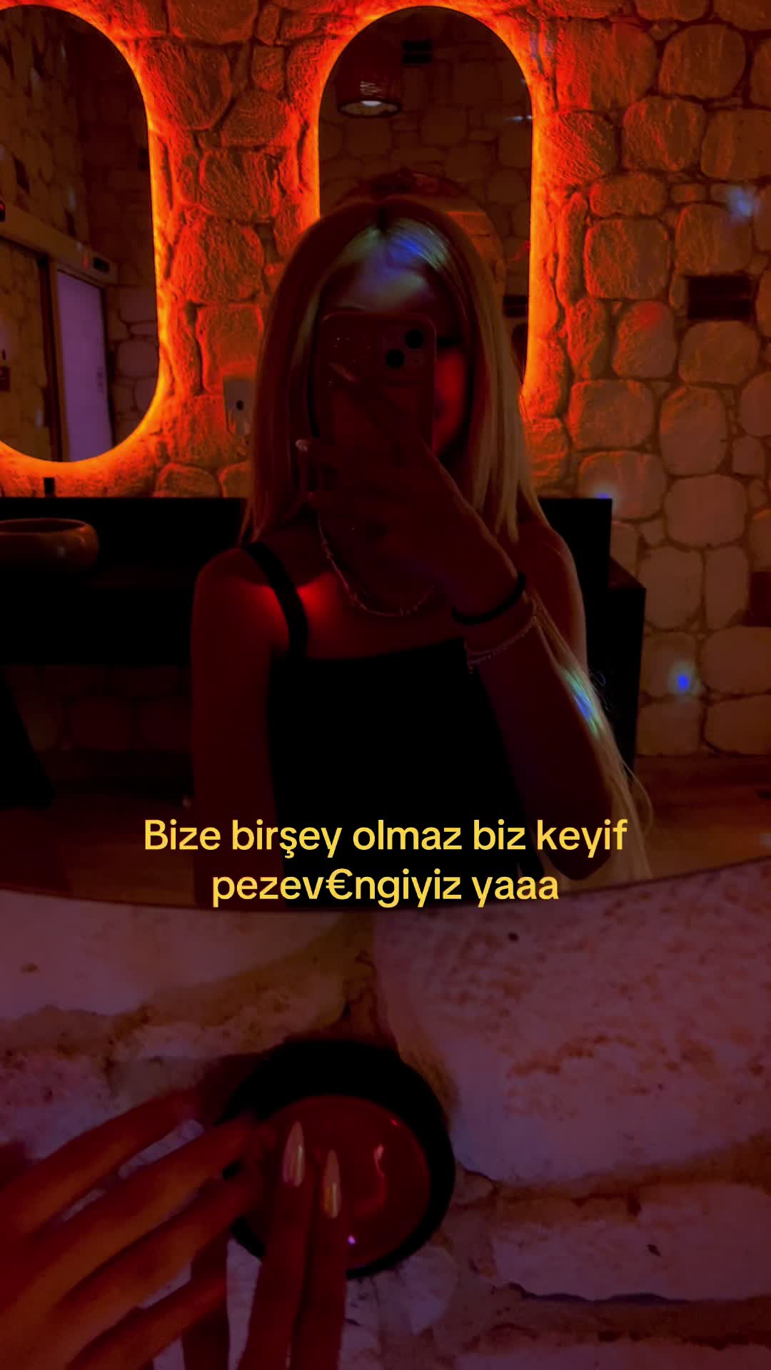 @Ecorin