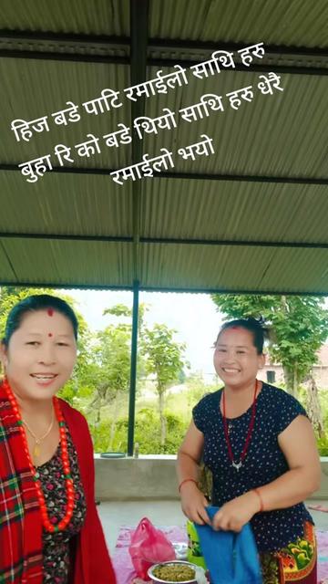 @Tulsa gurung❤️