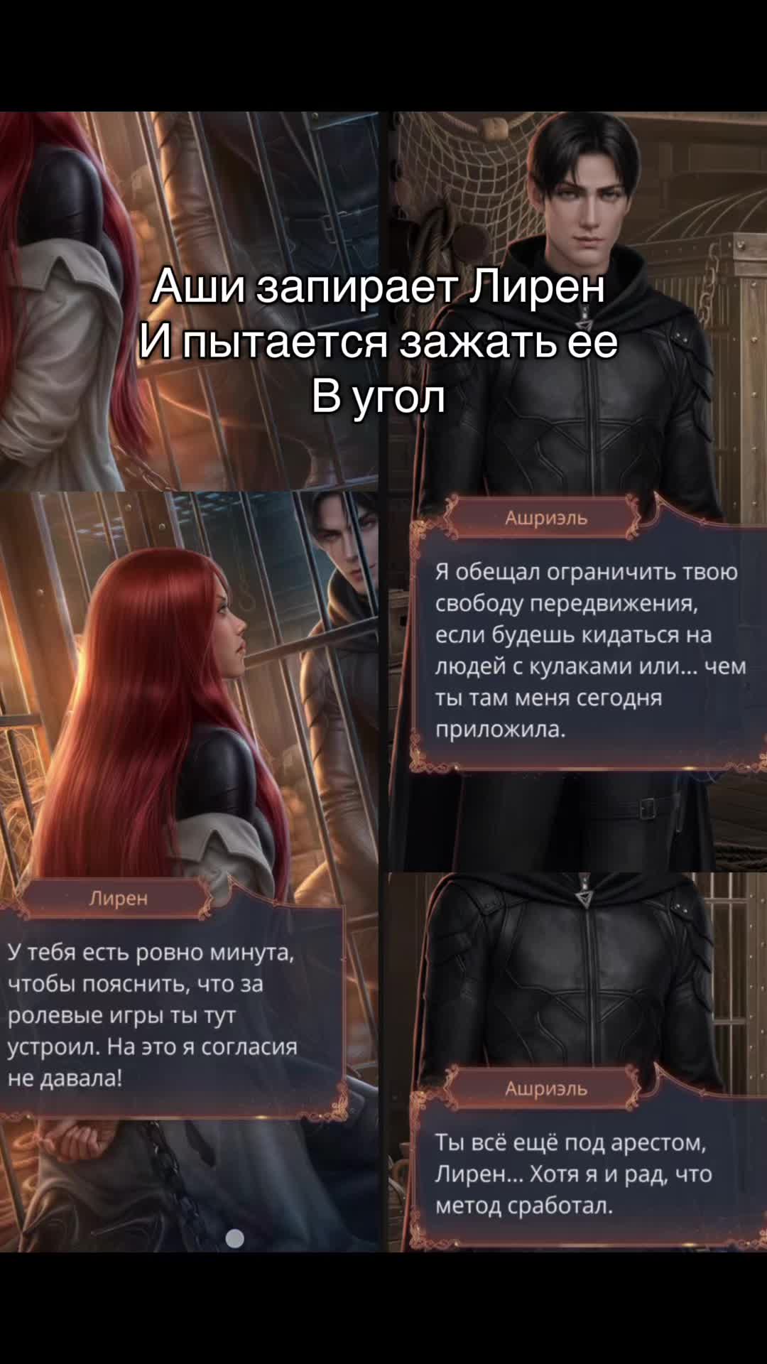 @Тгк:averris03