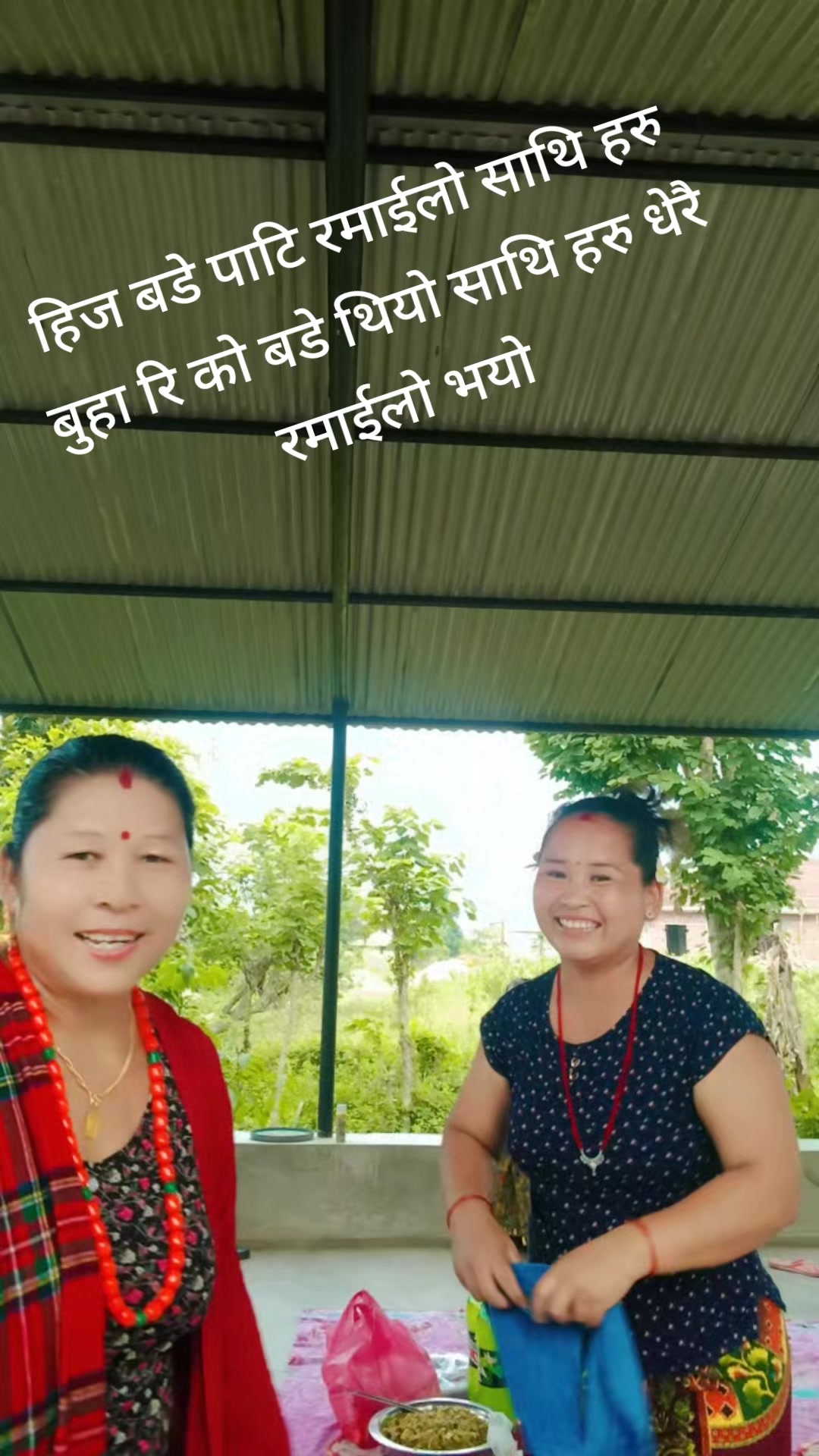 @Tulsa gurung❤️