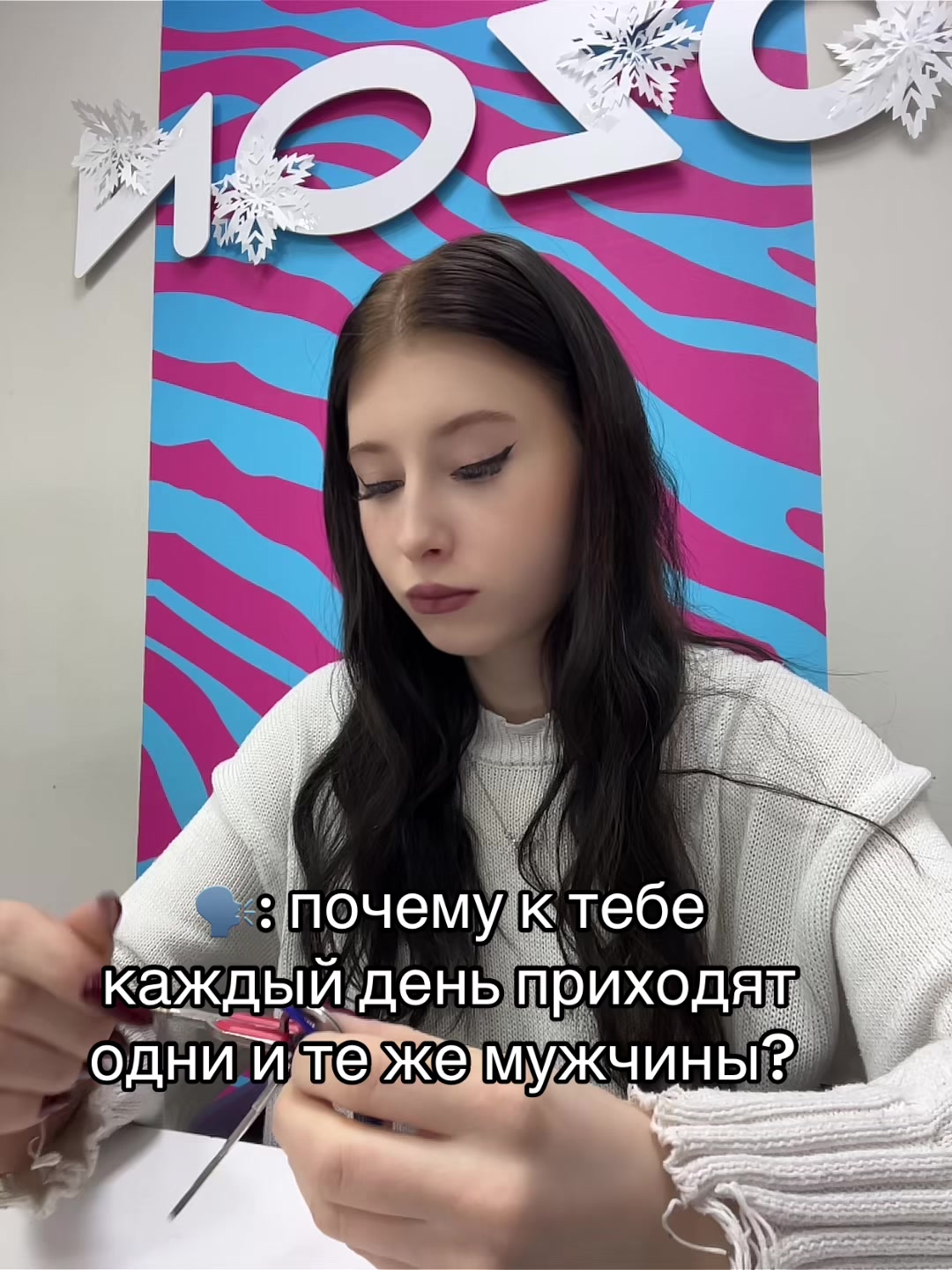 @CHOFIFIIK🕷️