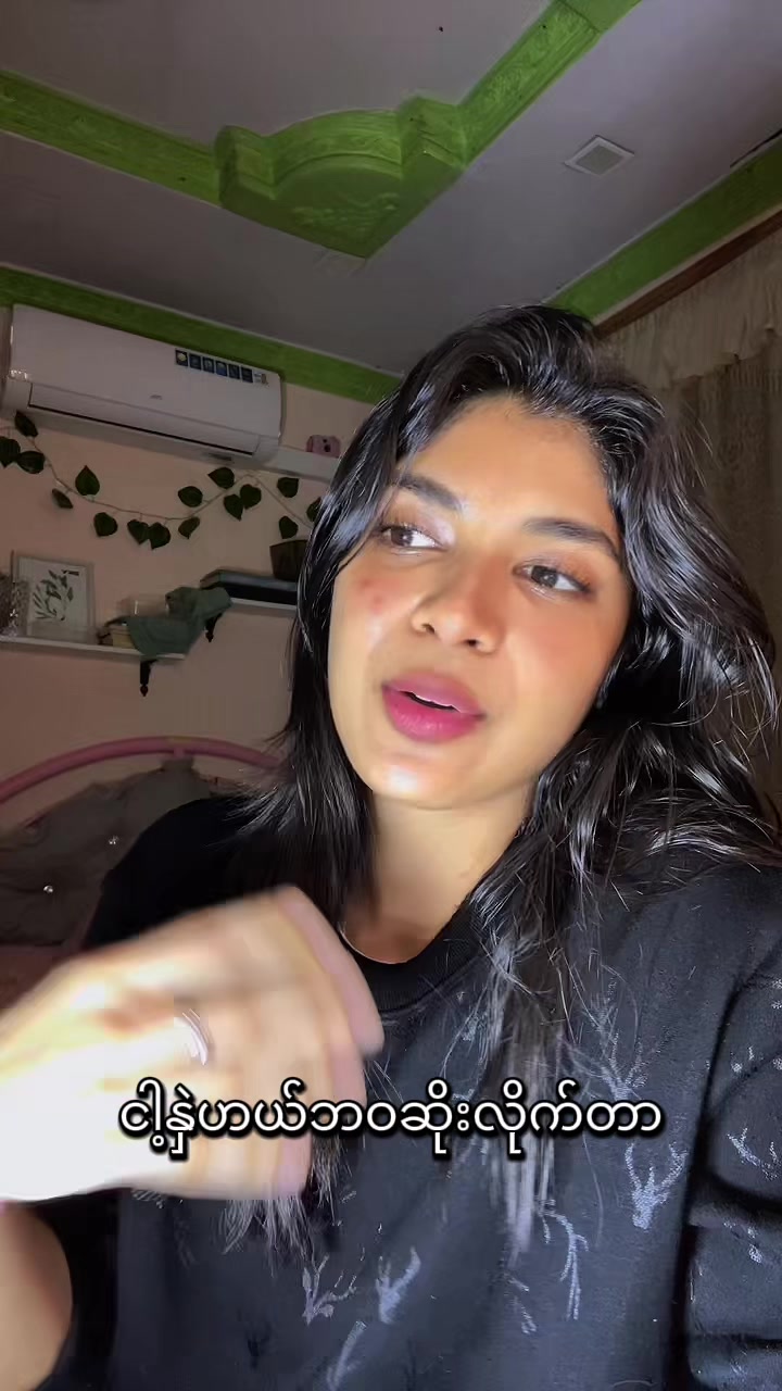 @DM channel 🍂🦋