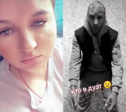 @Алёна