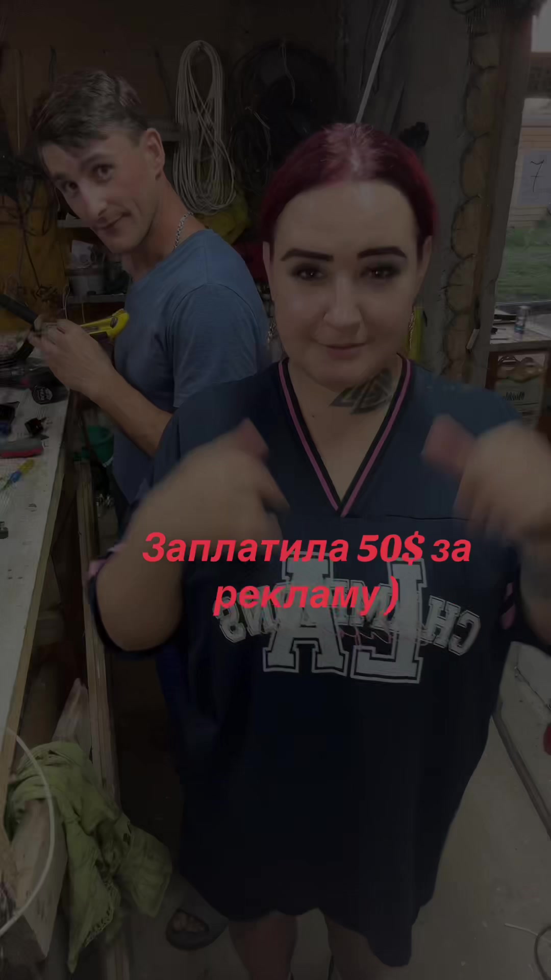 @😈Малышка на жиге 😈