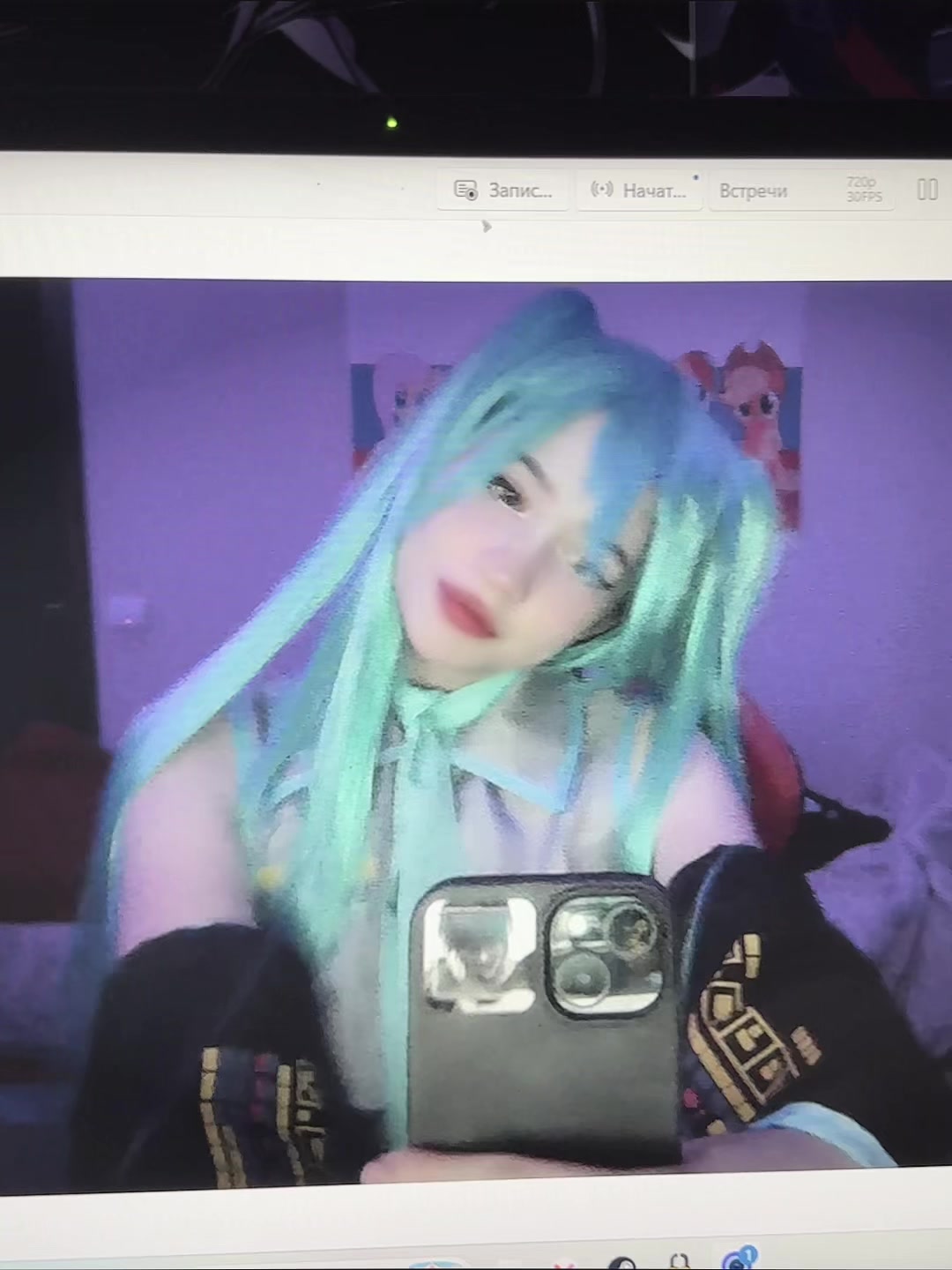@sonik