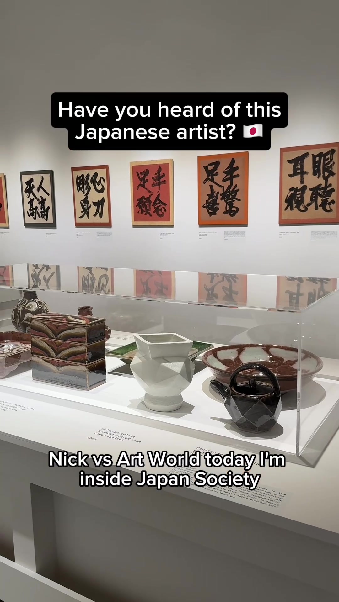 @Nick vs Art World