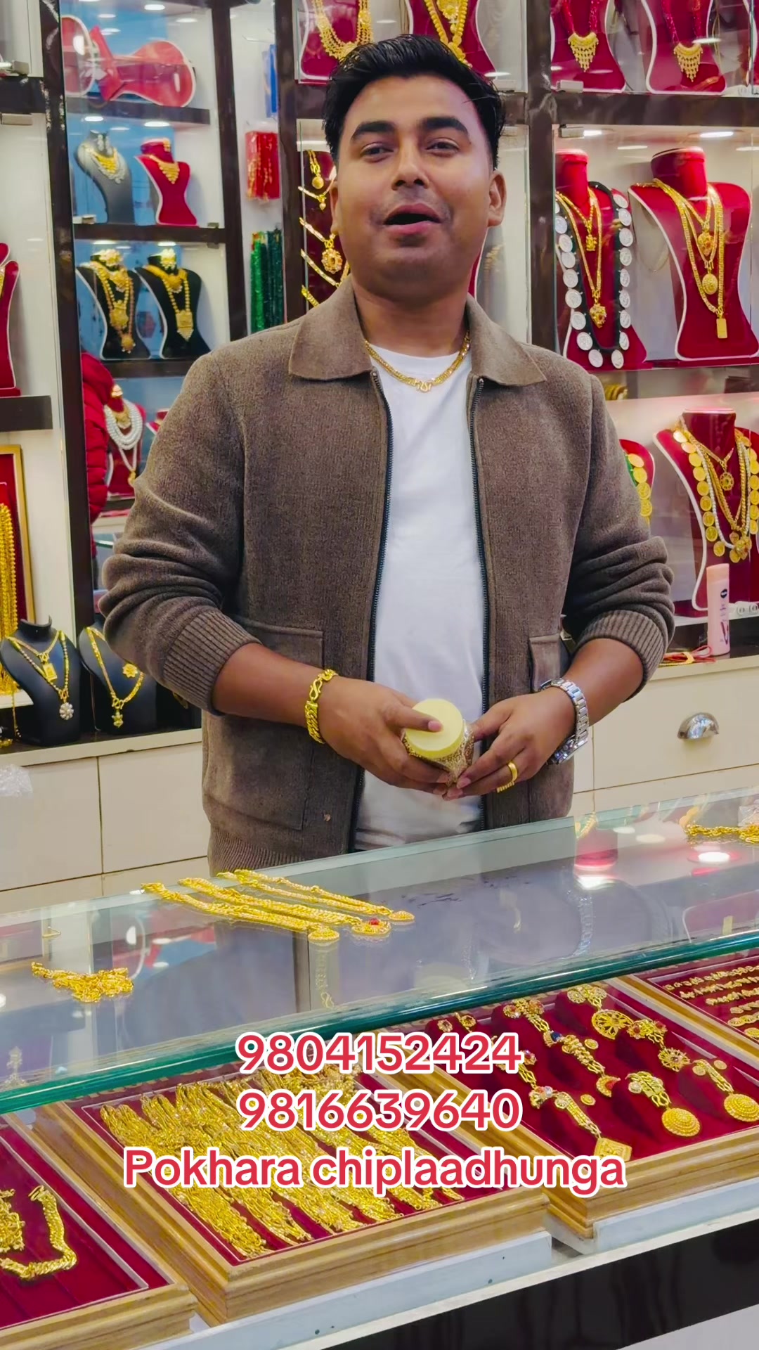 @laxmipanchadatustore3