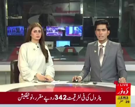 @Hassan Afzal (Pehlwan)🏅✅️