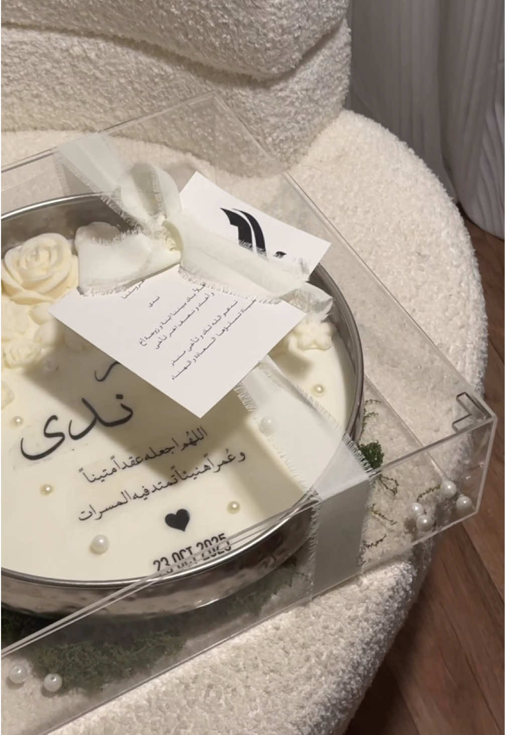 @شموع رواء🕯 | Rewaa Candles