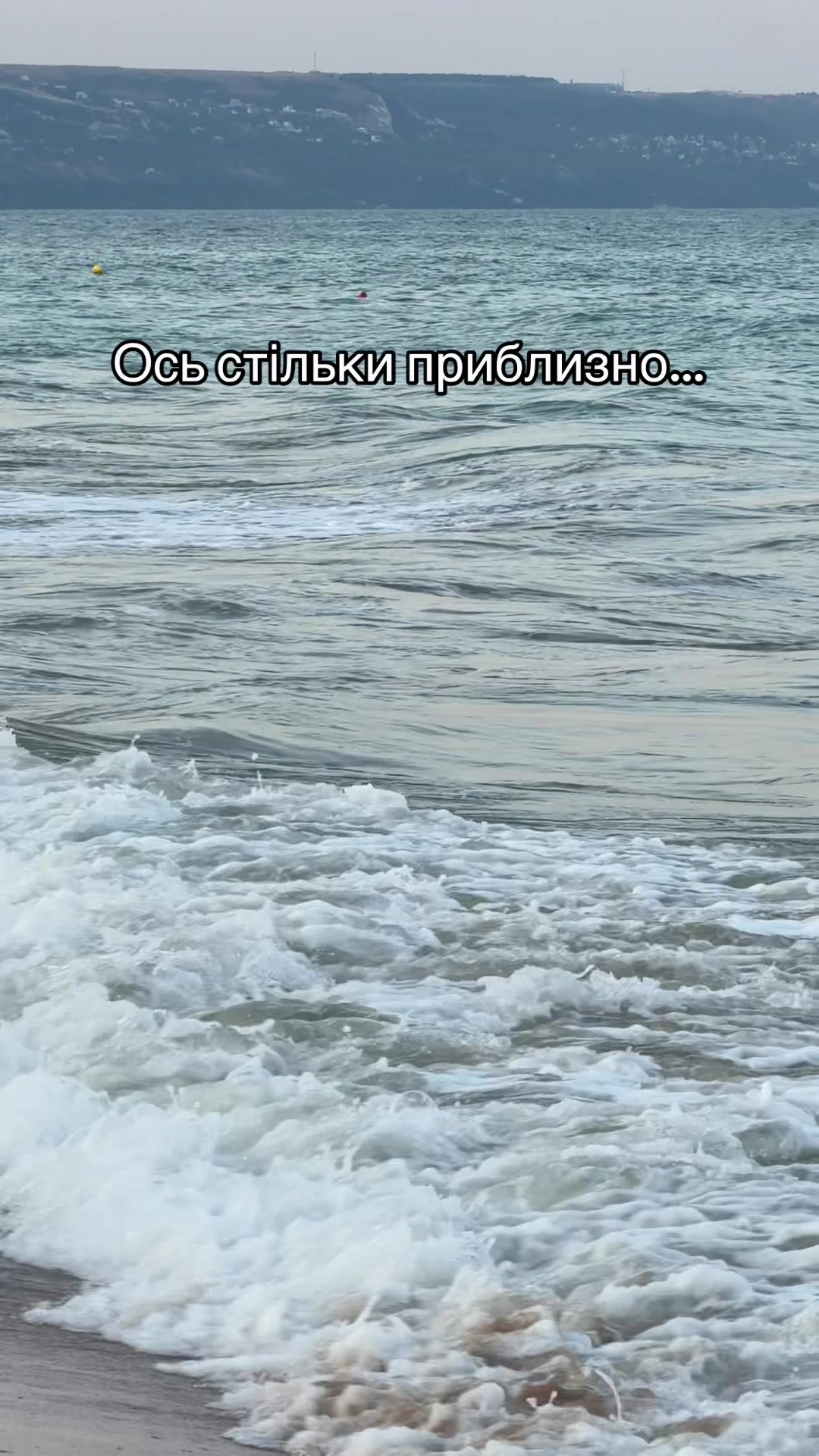 @Вікторія Савенко