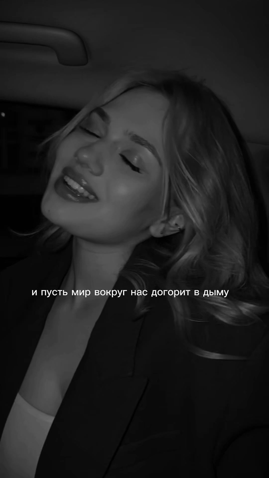 @TRIDA