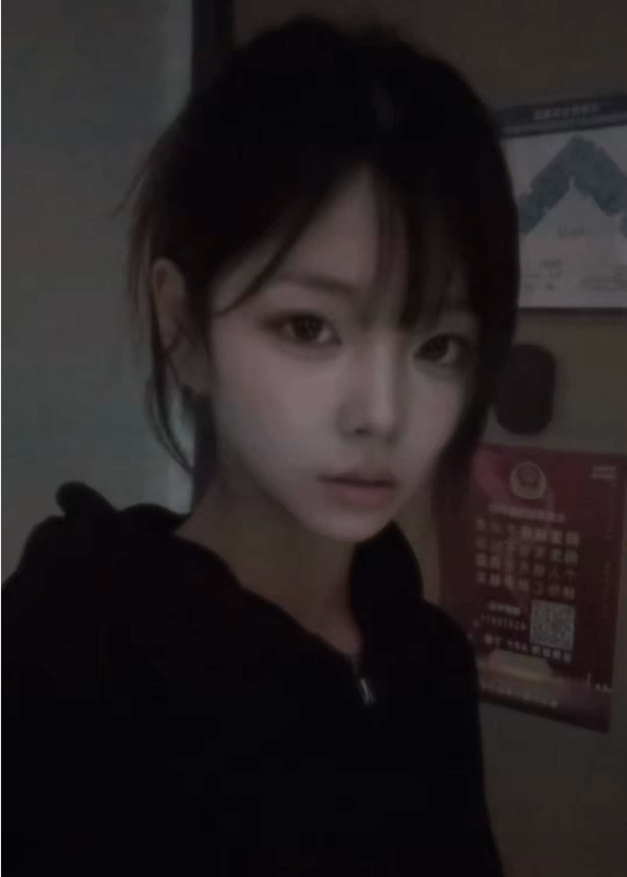 @lu