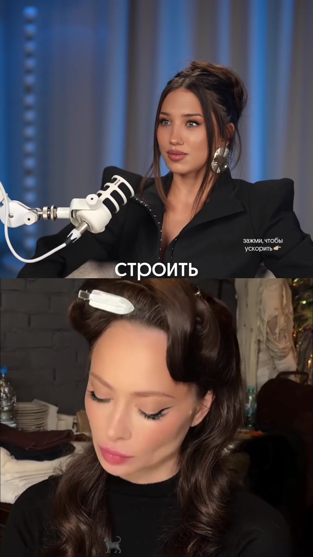 @АРИНА АЛЕКС