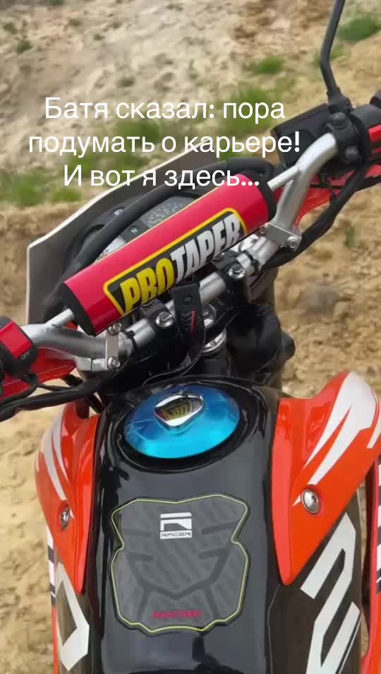 @Ugin_48