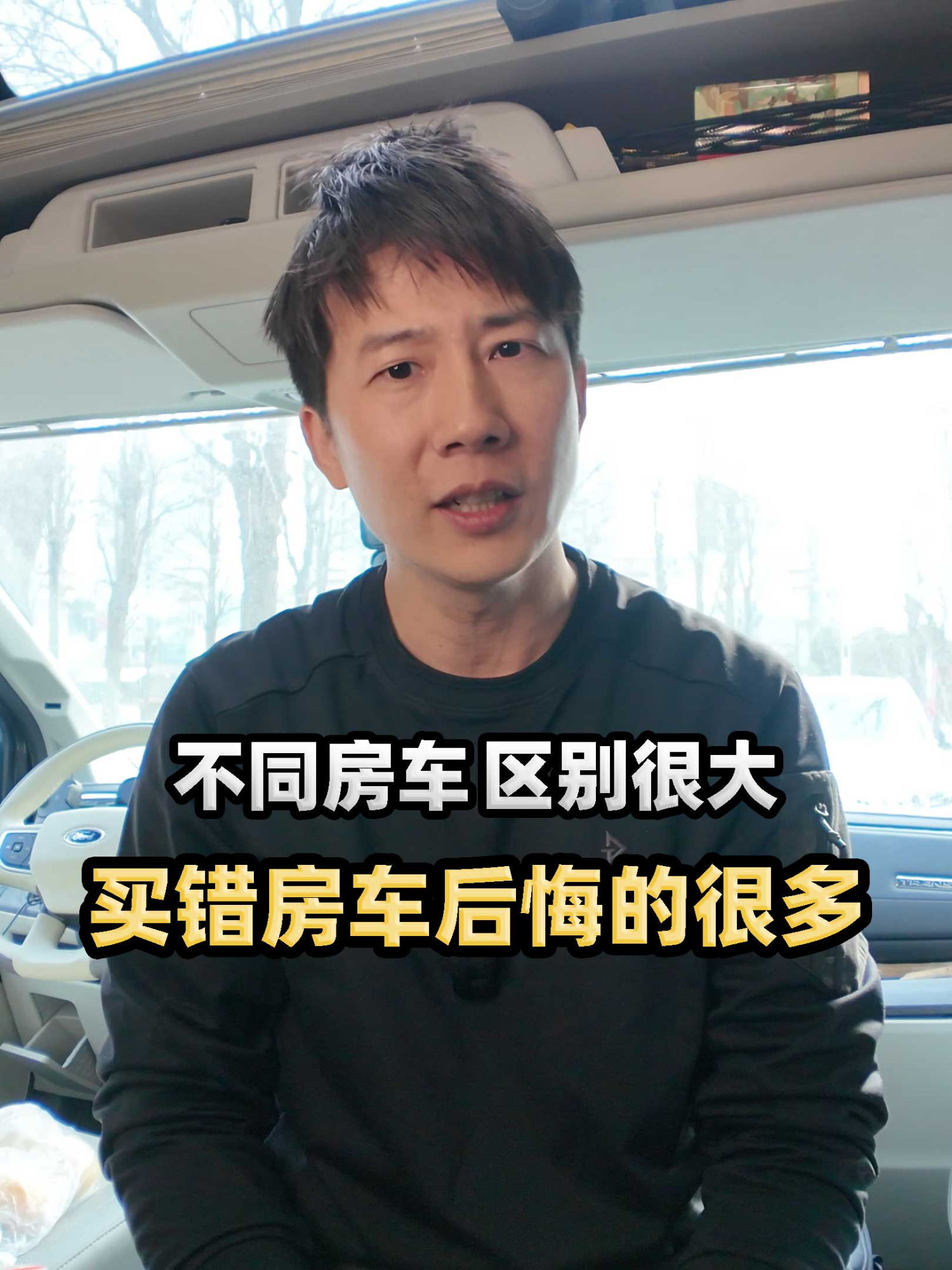 @杨旭游记