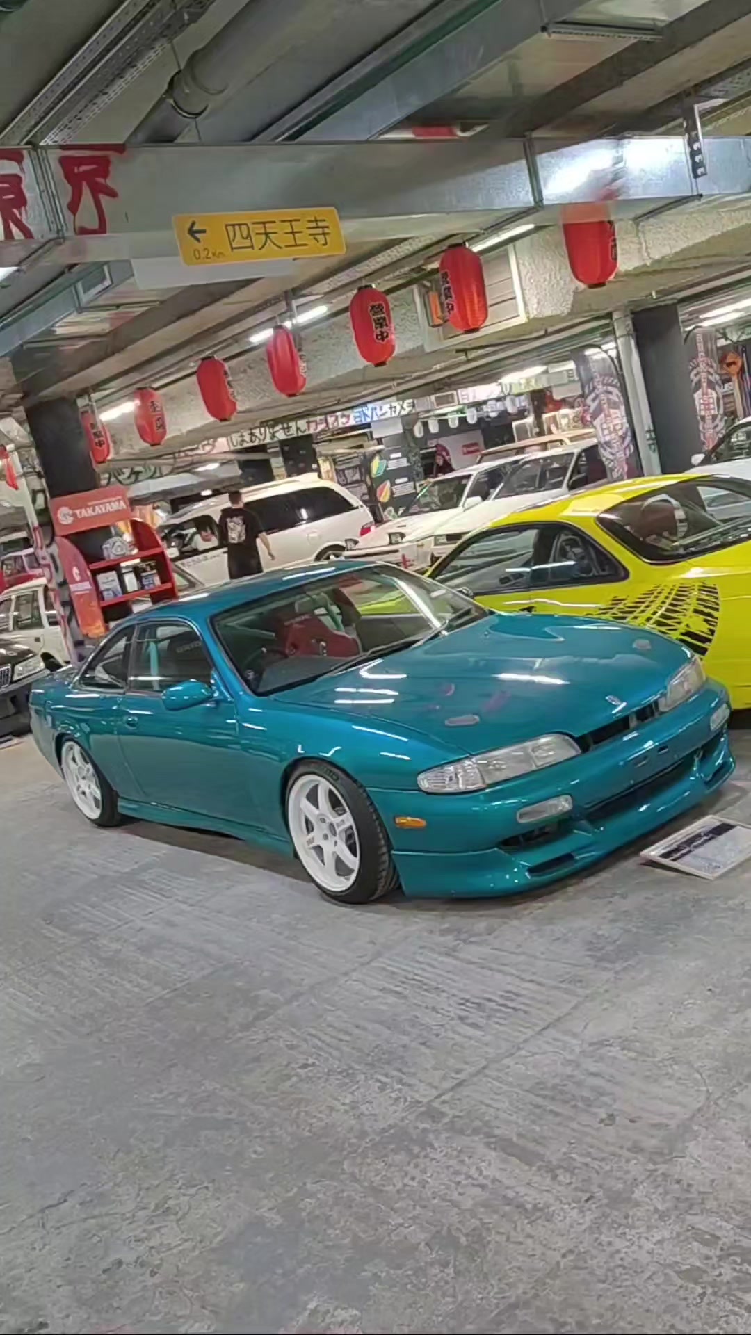 @Yui_Street