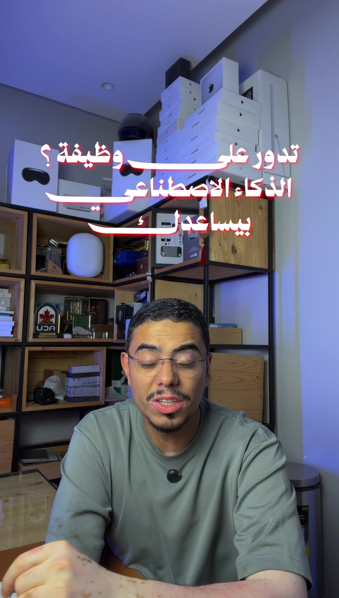 @عبدالله السبع