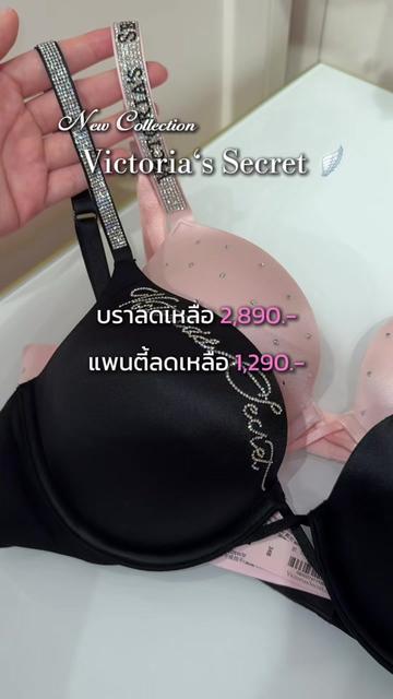 @SERSIHIW