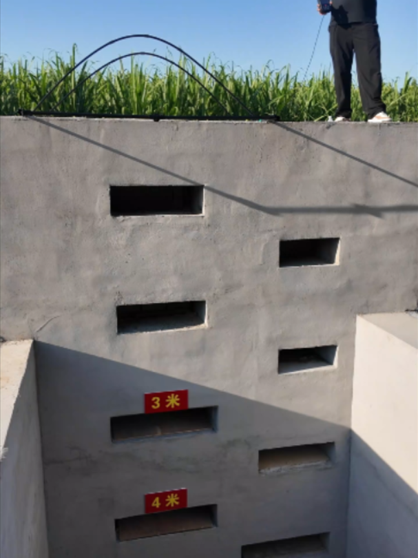 @TH Metal detector manufacturer